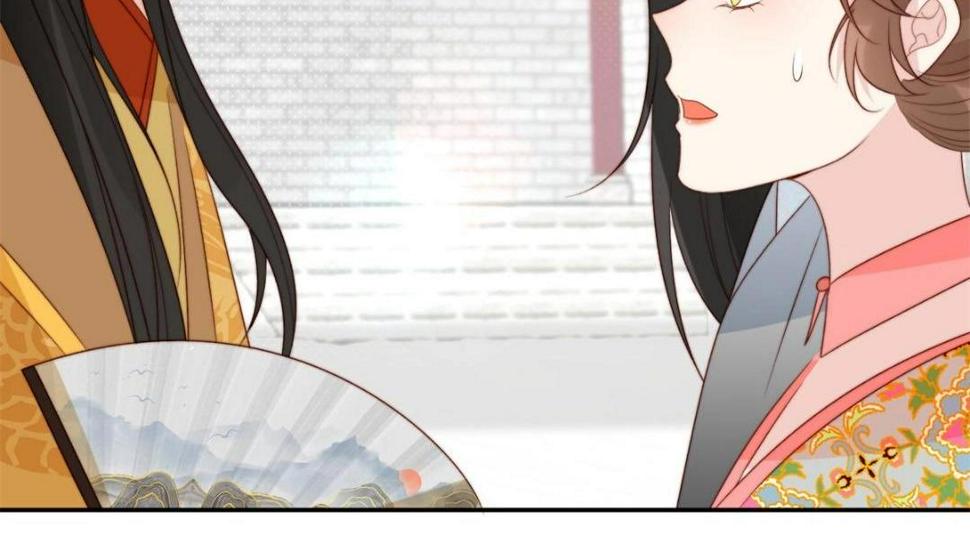 85  这次你们都要死！54