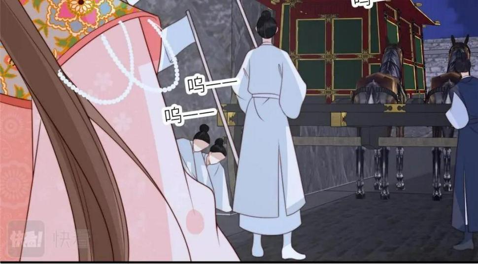89  我等你55