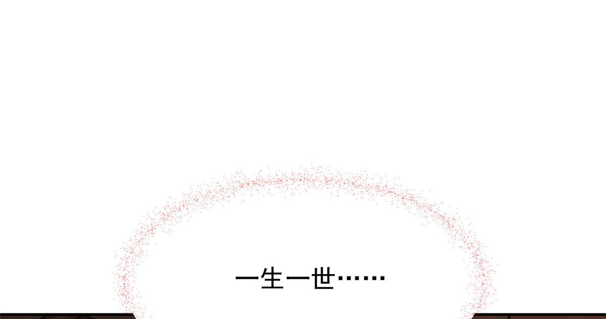 36 我不行了！78