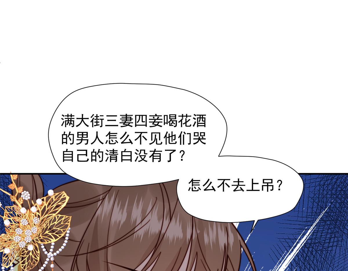 42 劝说64