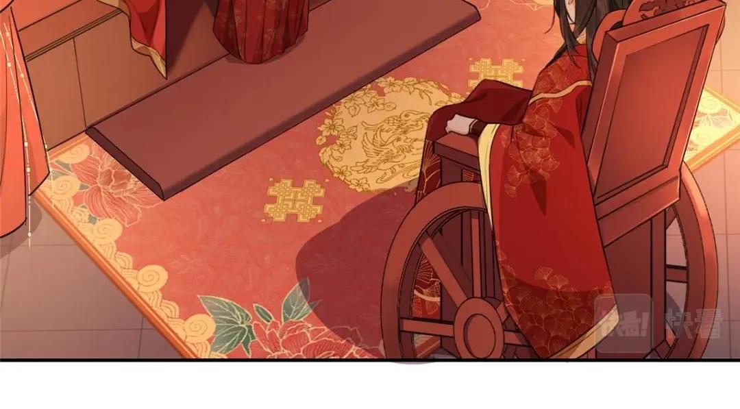02 新婚之夜38
