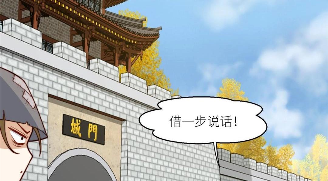 65 高家47