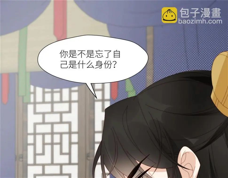 82  为夫报仇4