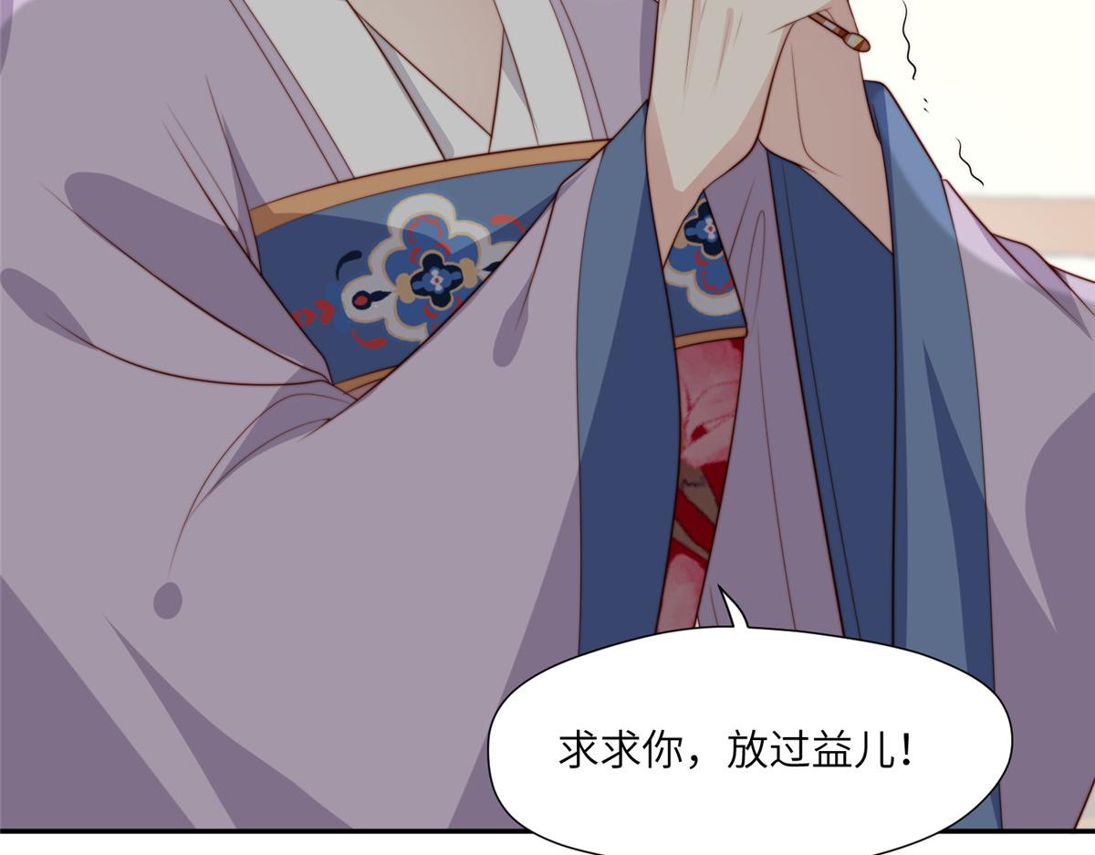 55 如果睡不着26