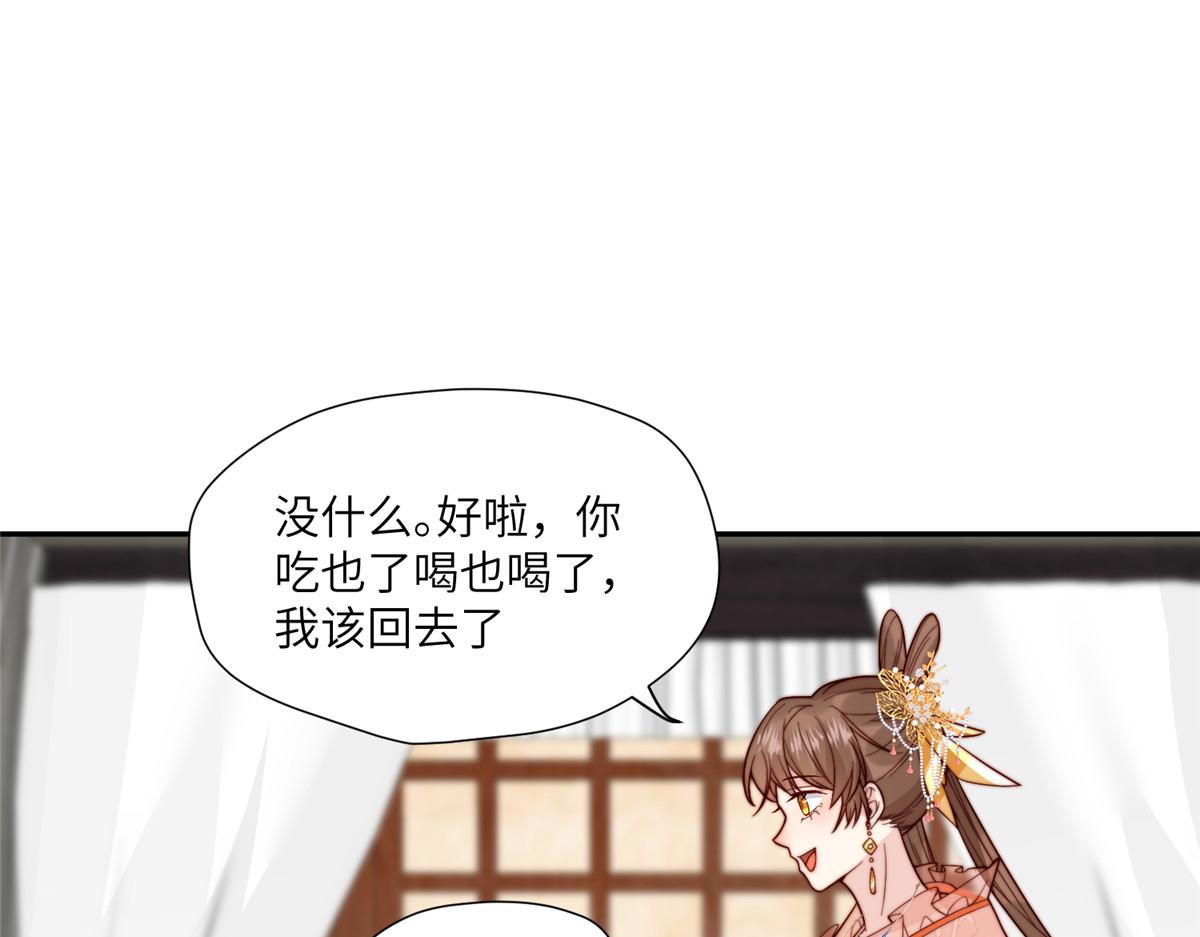 61 哄崽55