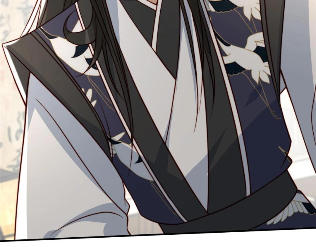 25  狗男人妨碍我学习11