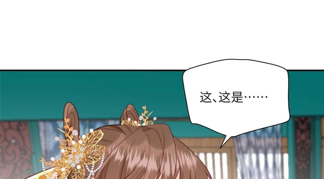 52 自尽46