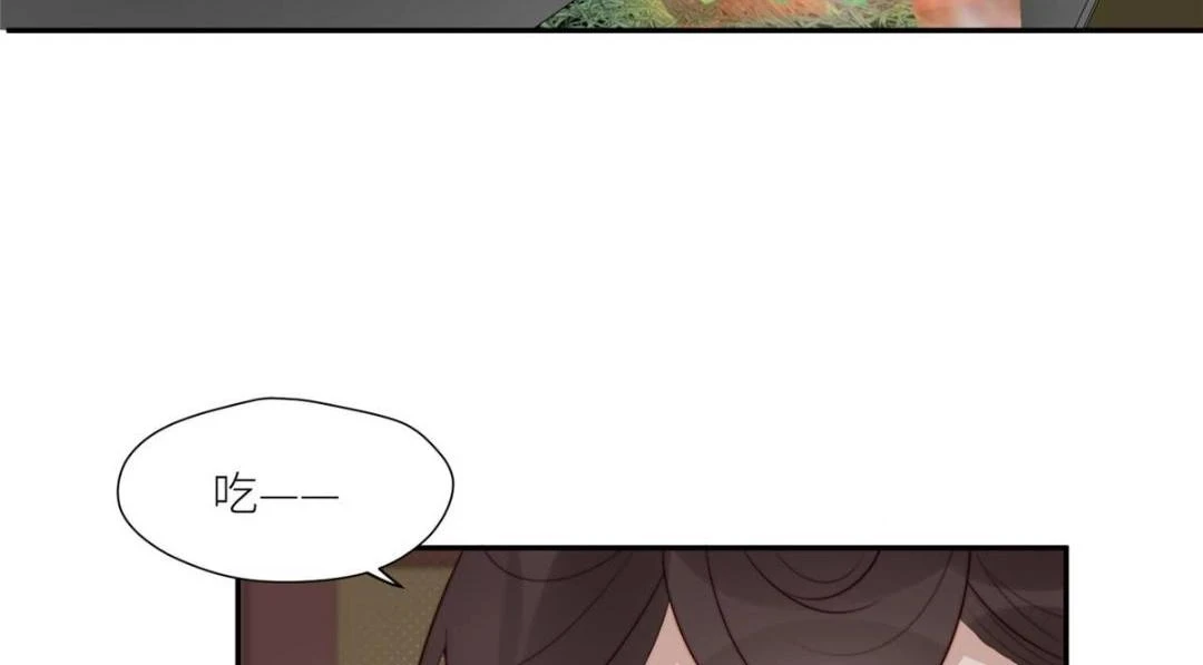 79 挑拨是非53
