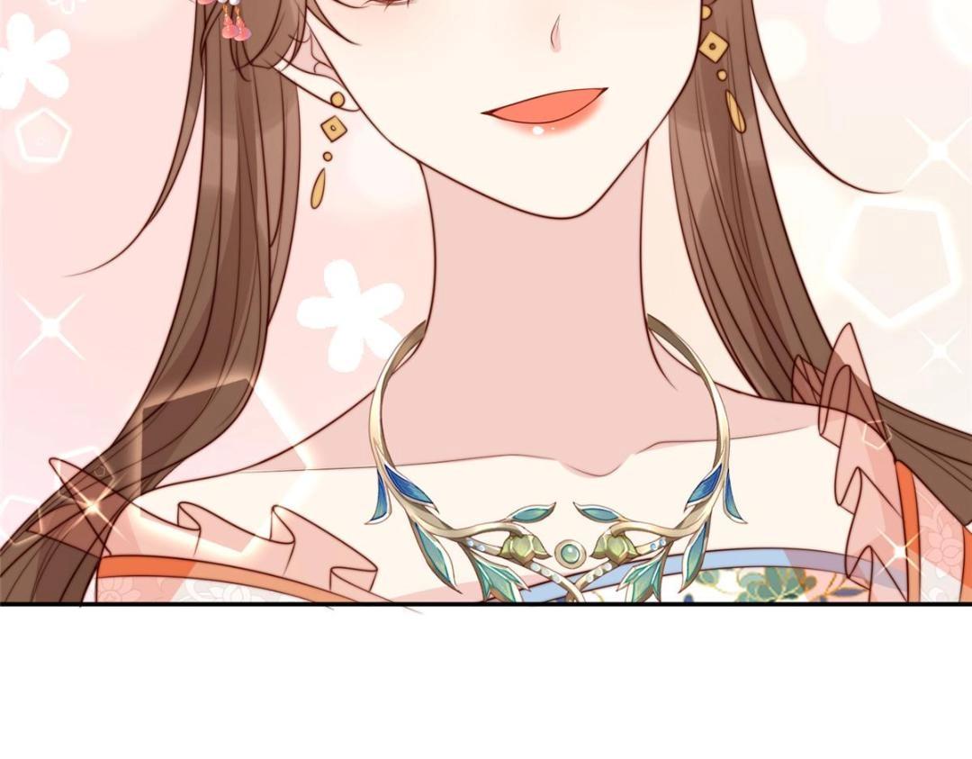 48 护短漫上线61