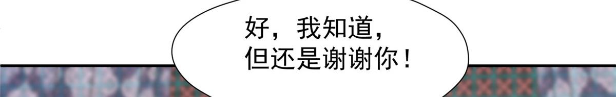 42 劝说87
