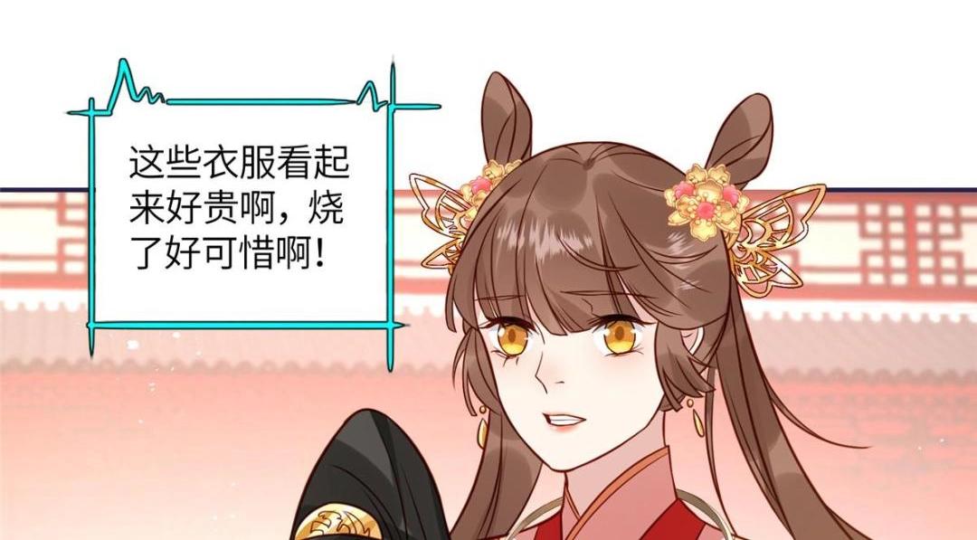 06 他的家人69