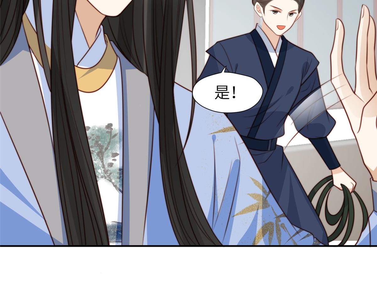 46 以牙还牙37