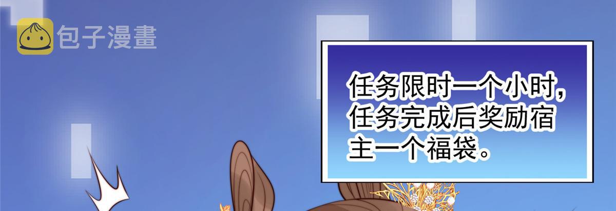 42 劝说36