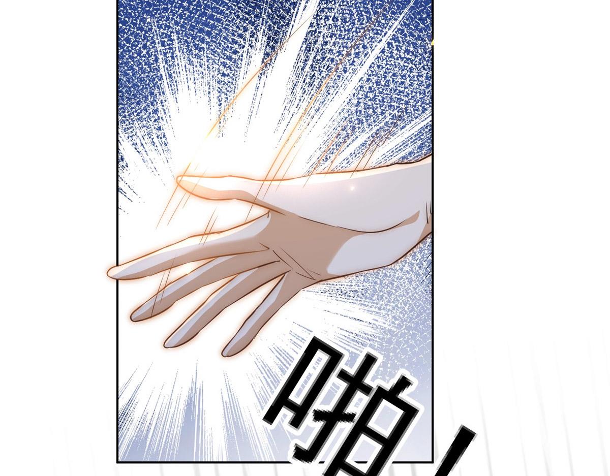01 跳河退婚？49