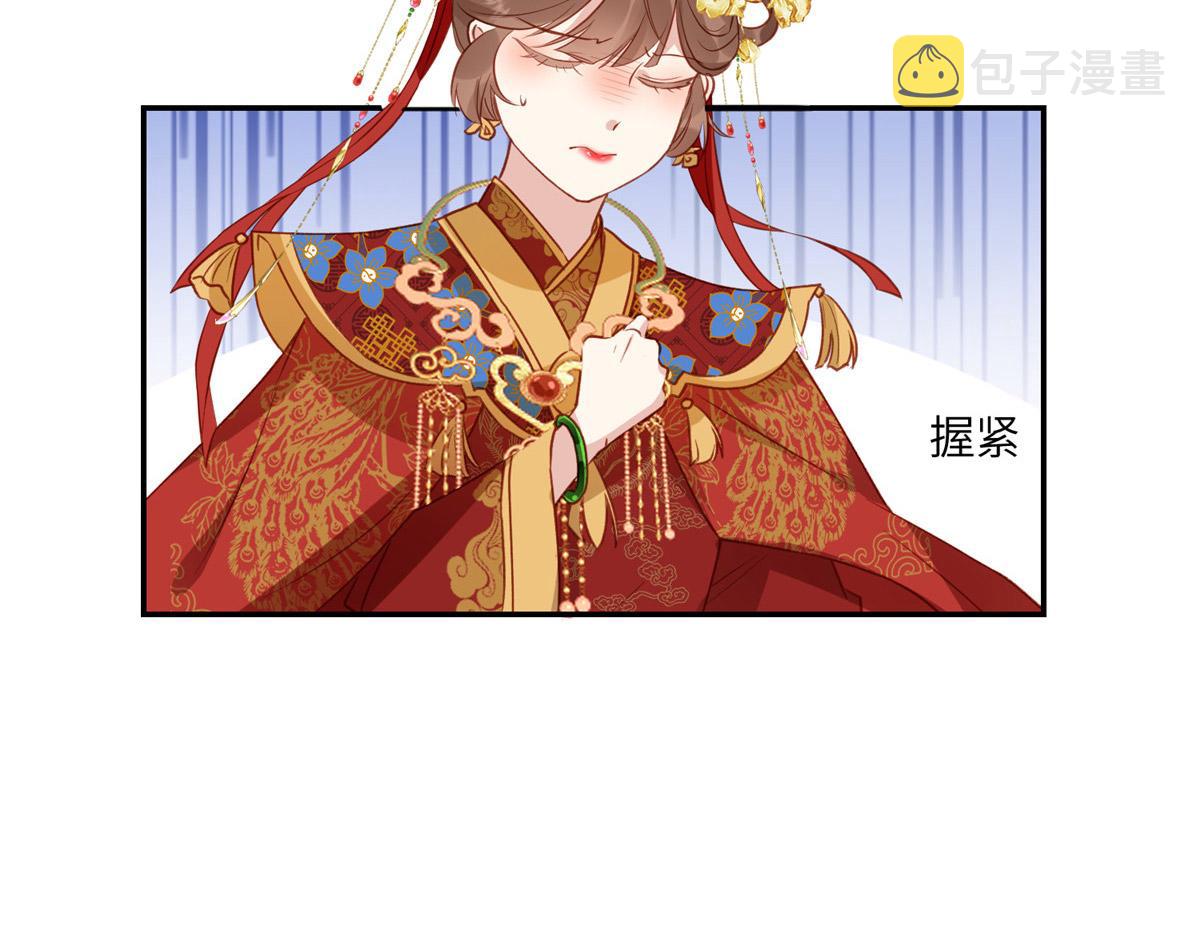 03 诱惑7