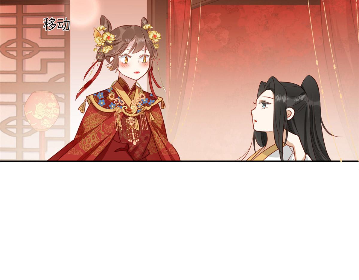 03 诱惑19