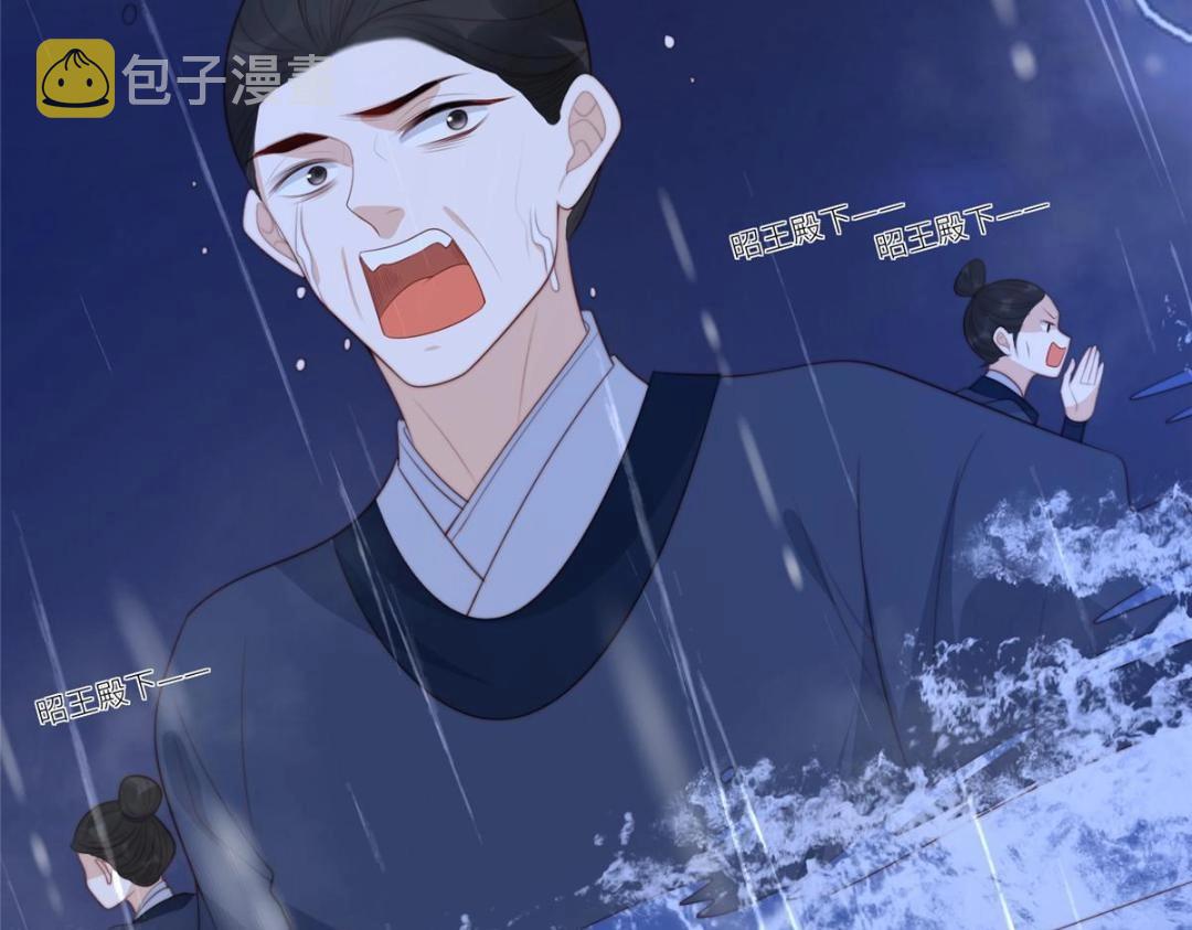 64 狗哥狗嫂6
