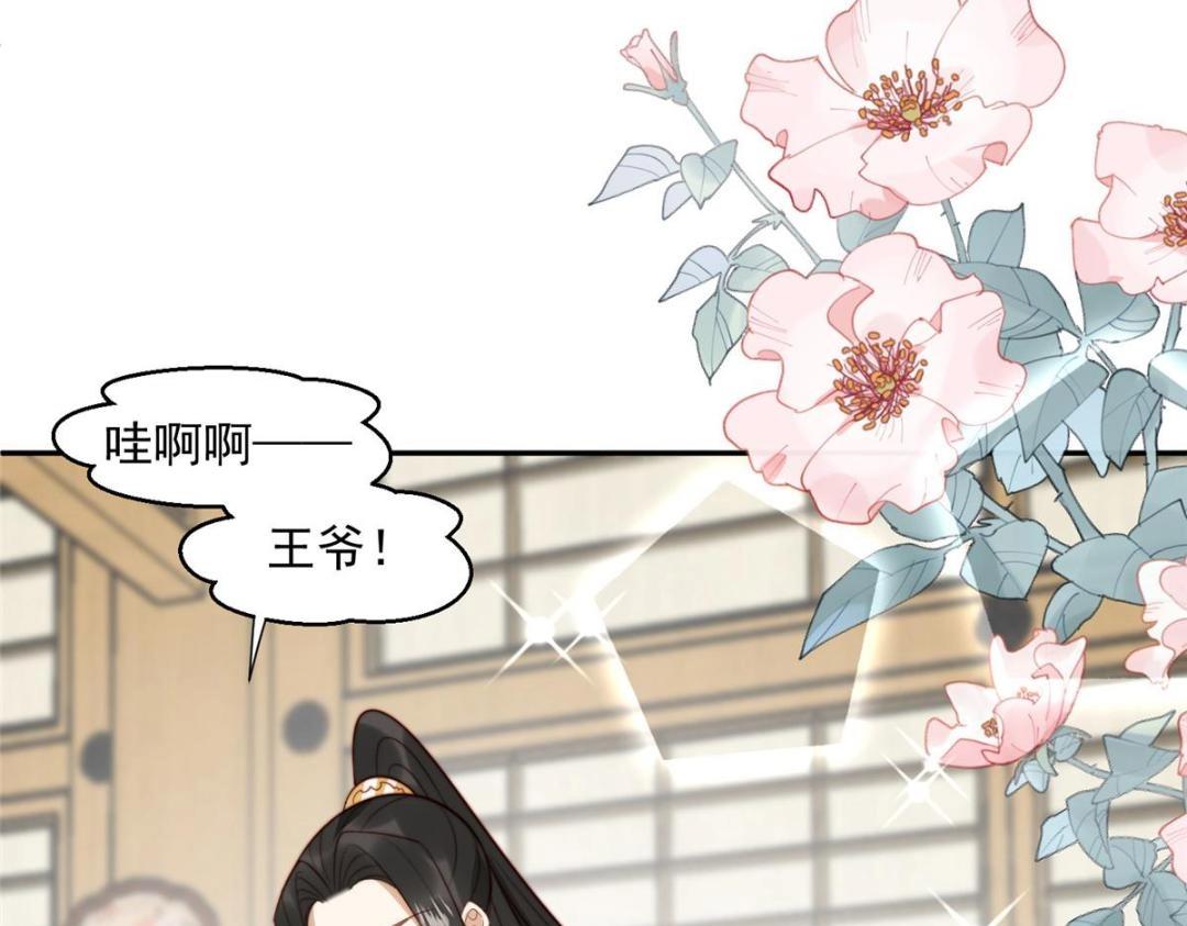 37  又来？！93