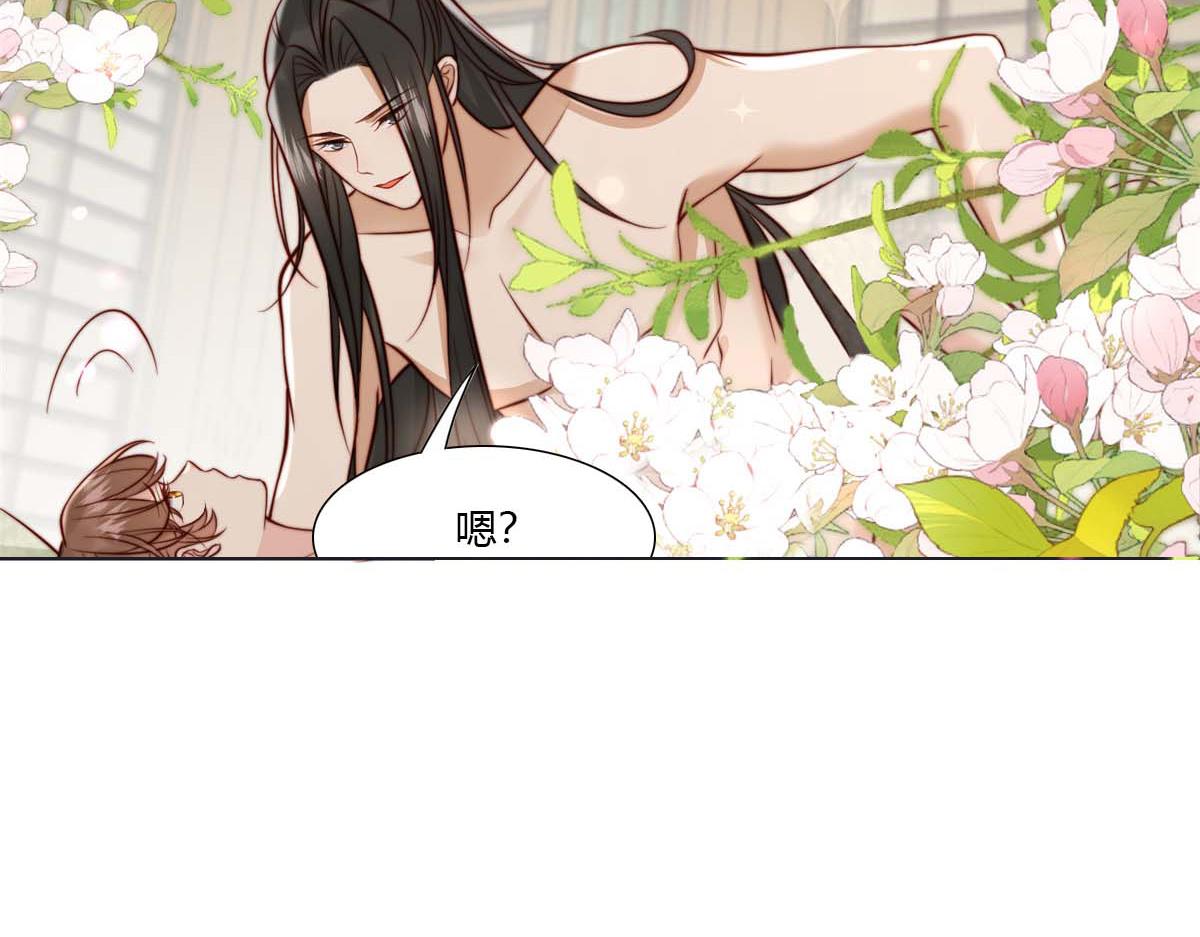 36 我不行了！23