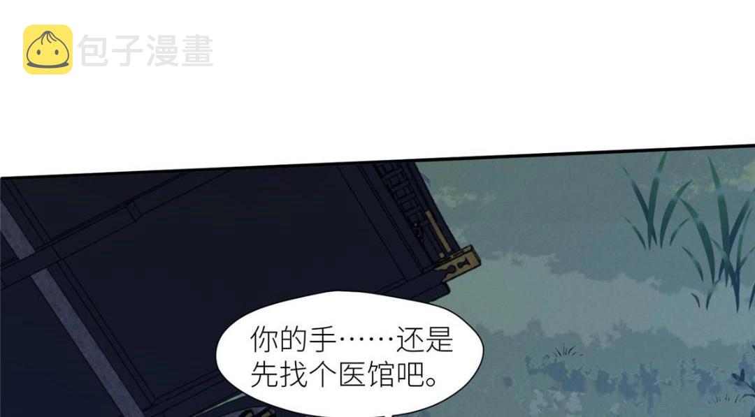 64 狗哥狗嫂34