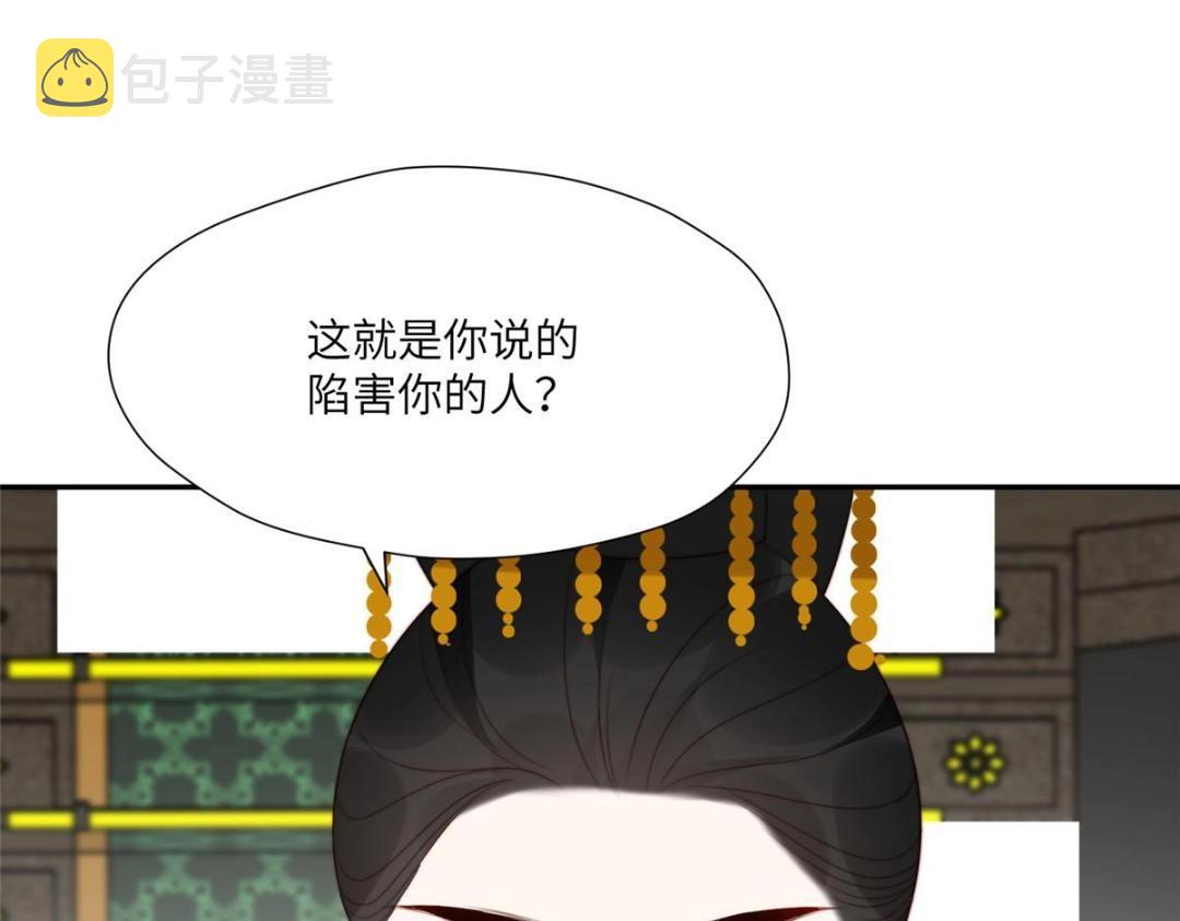 52 自尽65