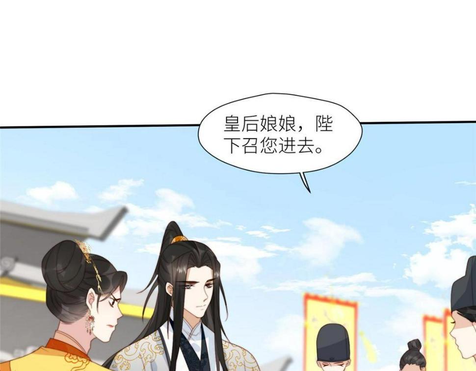91 我来接你了60