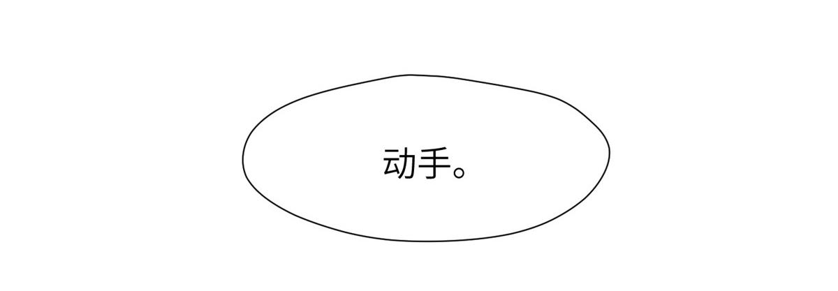 46 以牙还牙60
