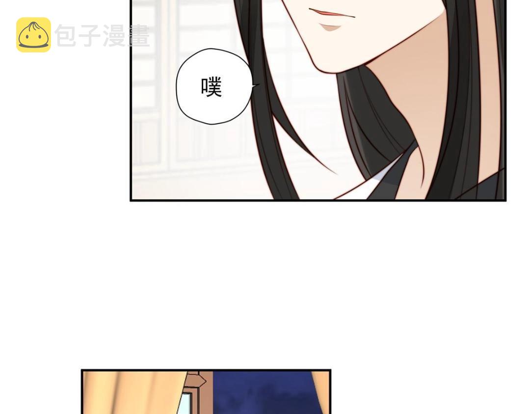 31 过去吃瓜？57