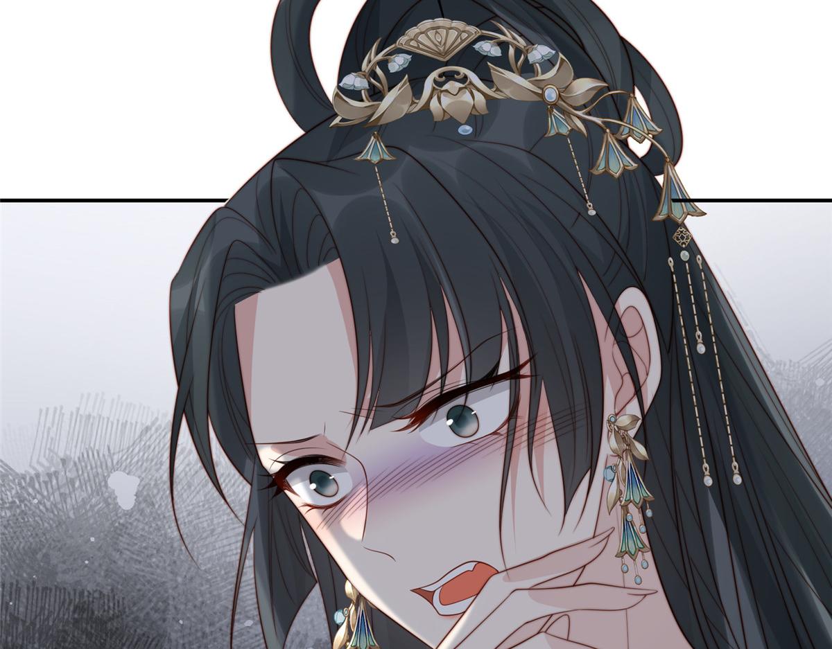51 昭王谋反？94