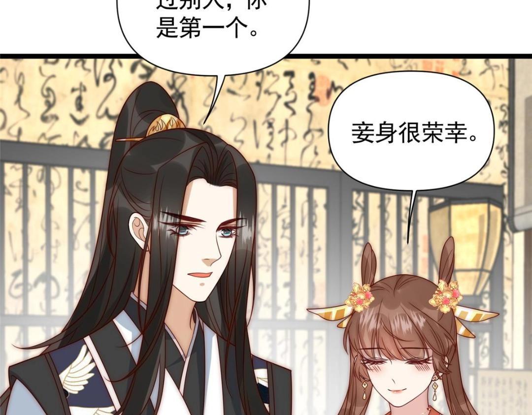 24 严师昭王27