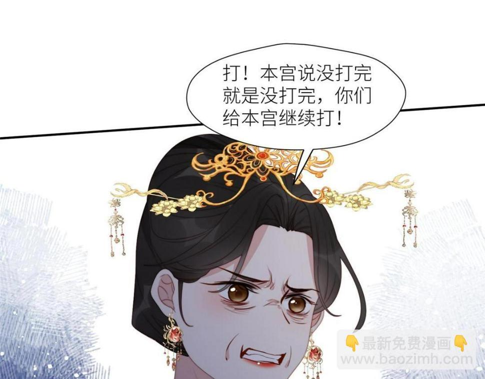 91 我来接你了40