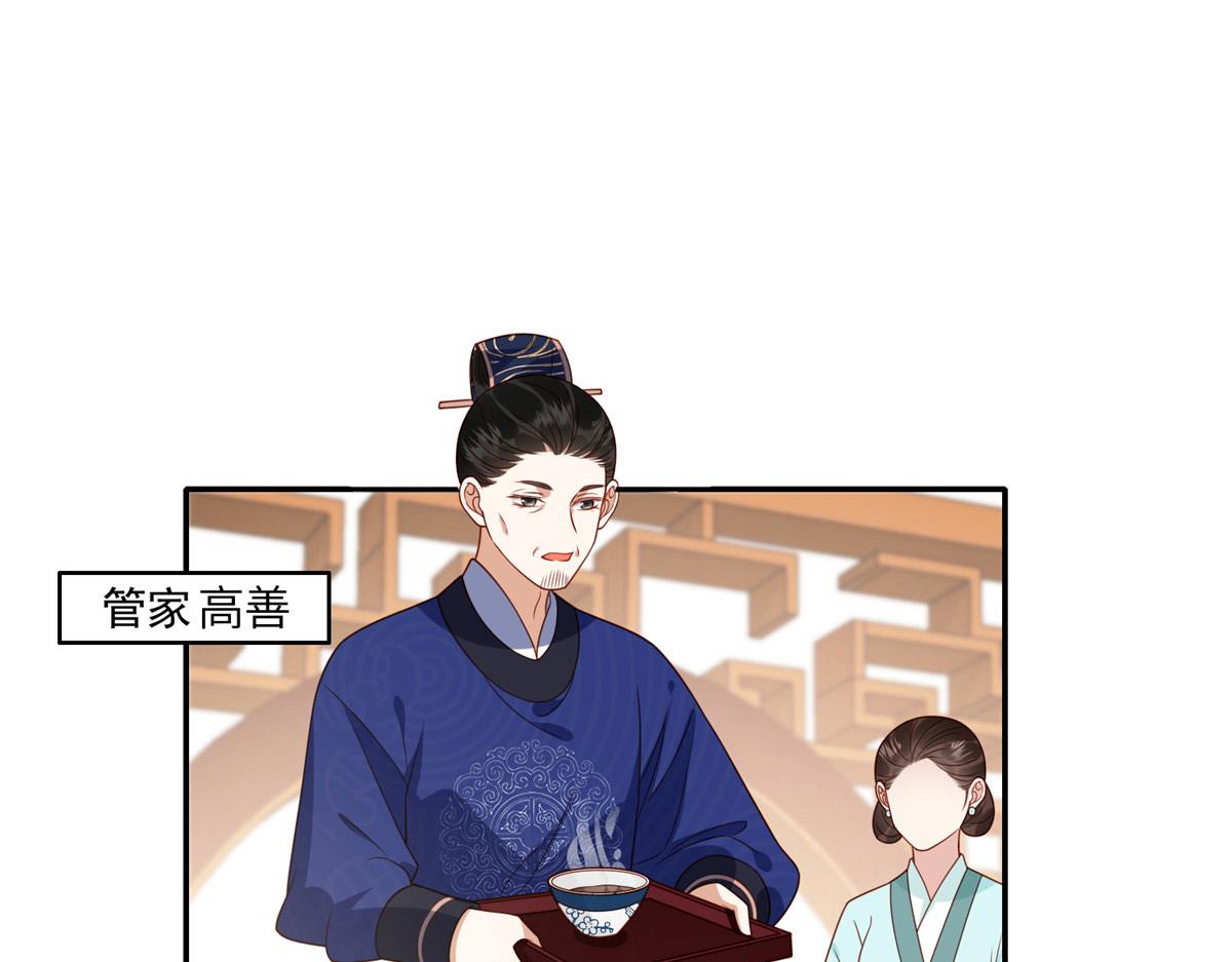 04 有毒40
