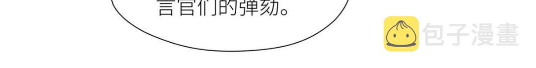 68 李寂的过去55