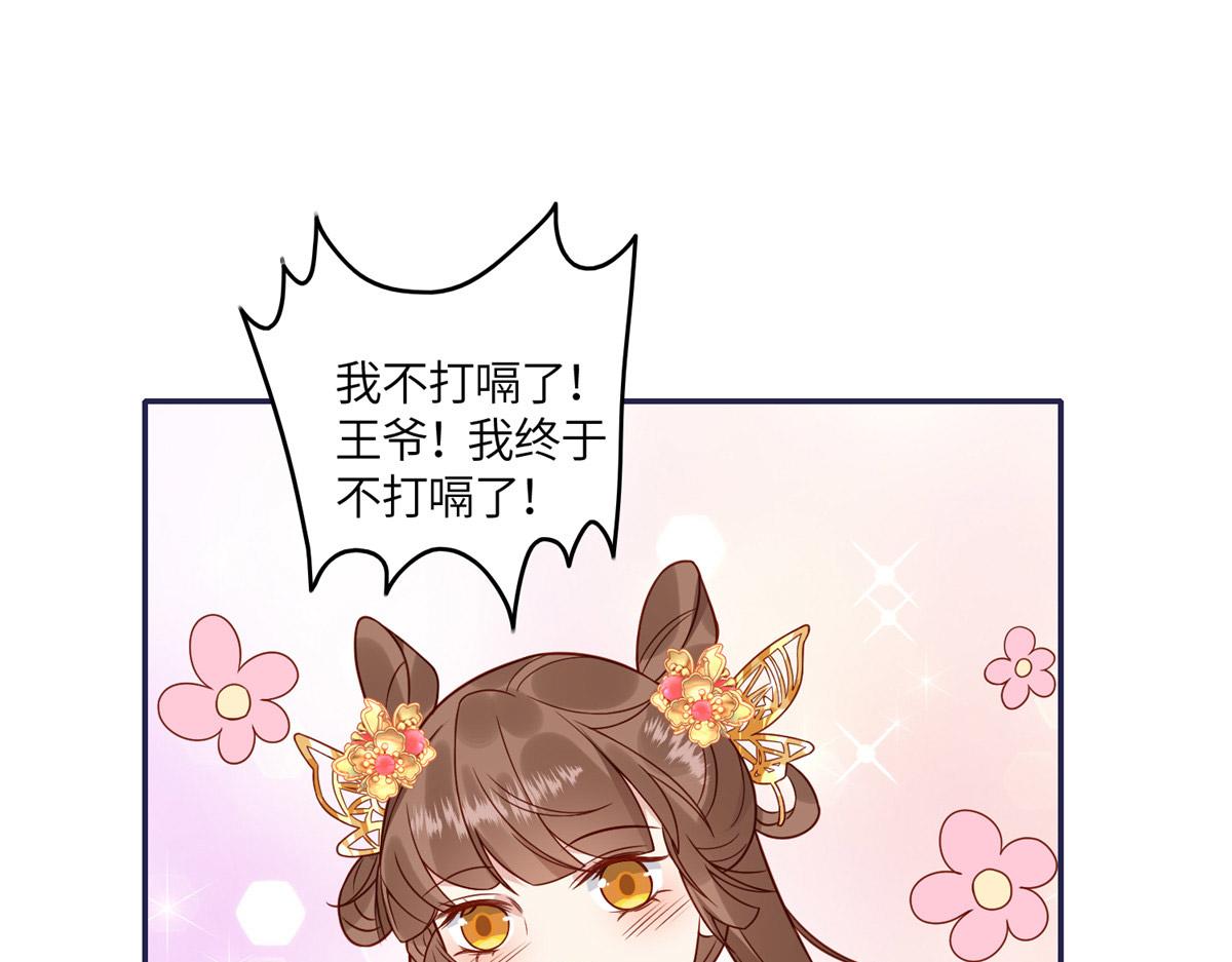 05 车咚46