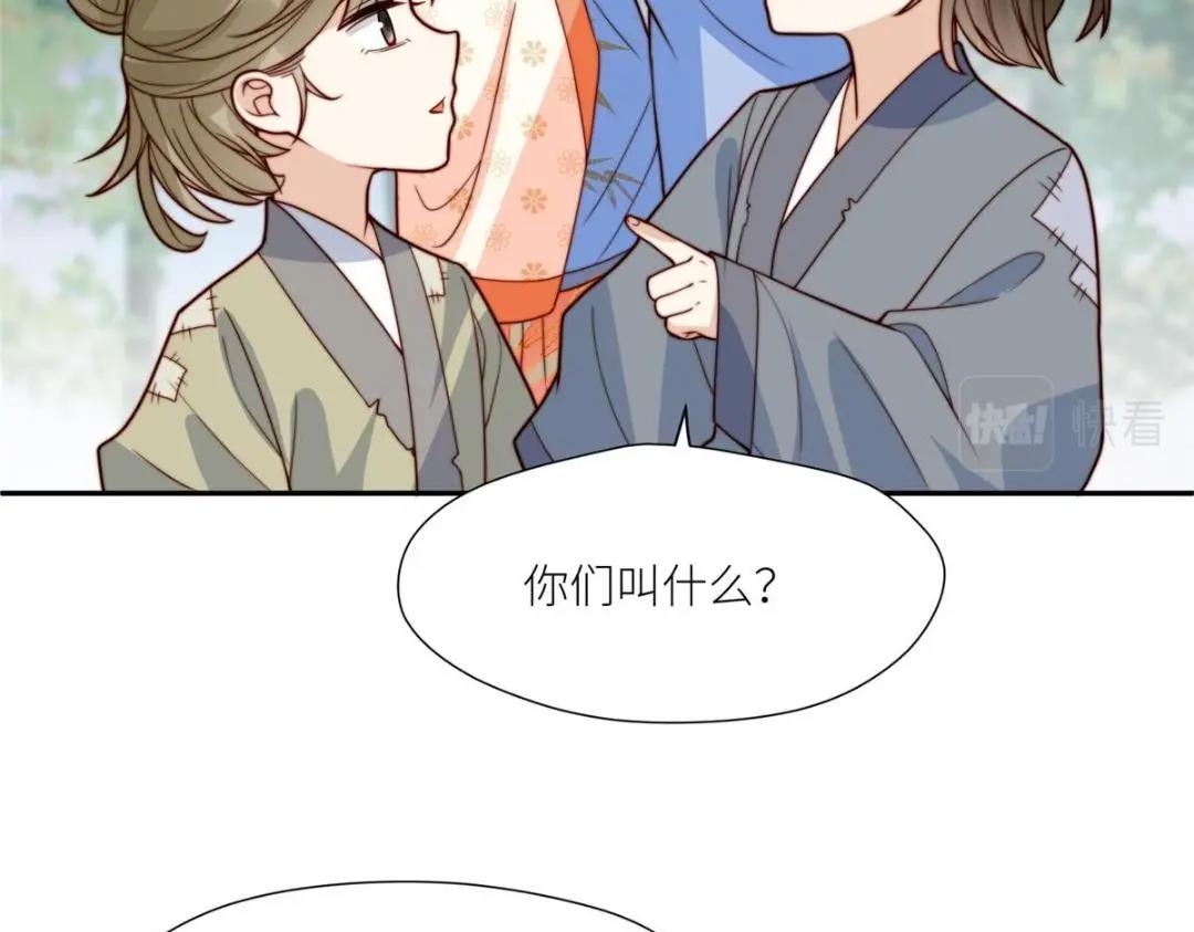 64 狗哥狗嫂69