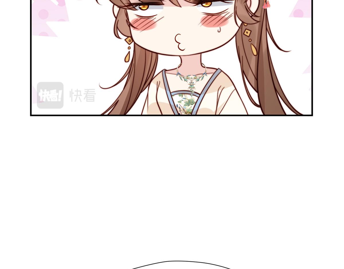 42 劝说86