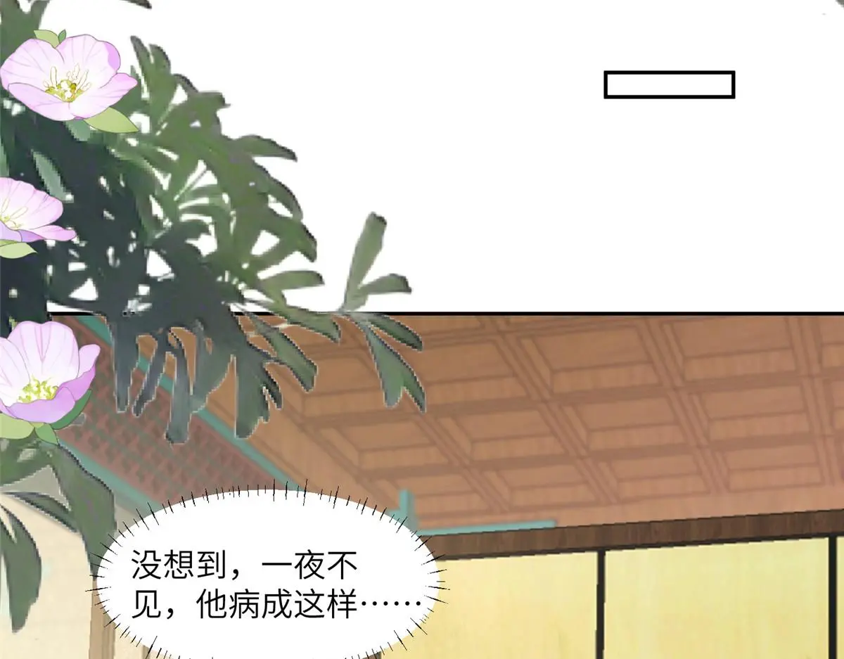 60 感谢70