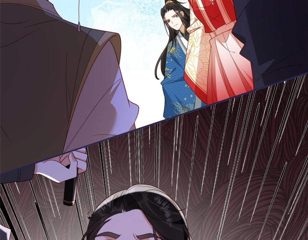 08 赏赐？64