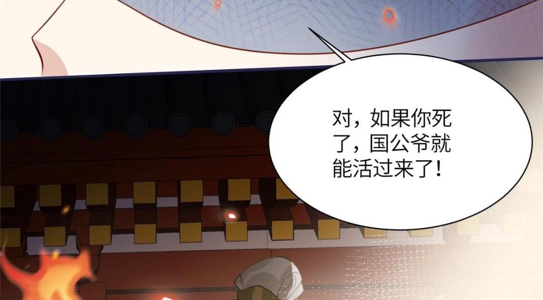 07 保护我？40