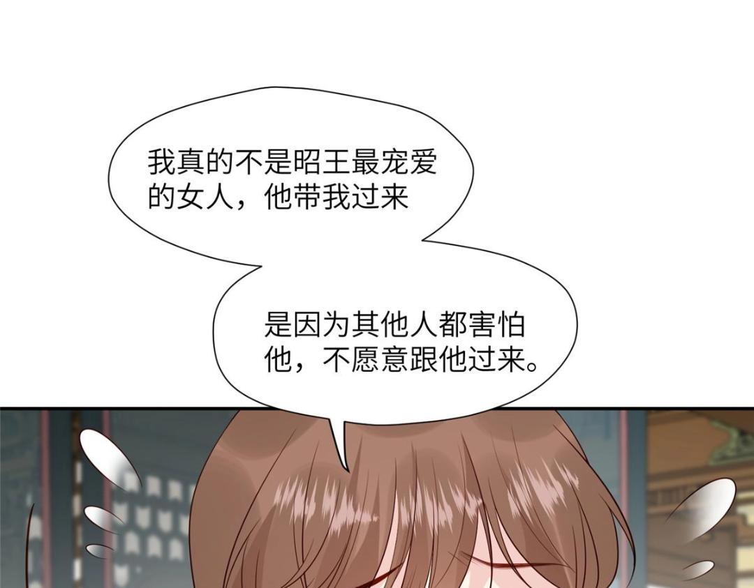 58 当人质17