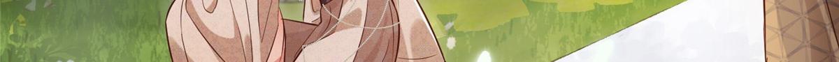01 跳河退婚？75