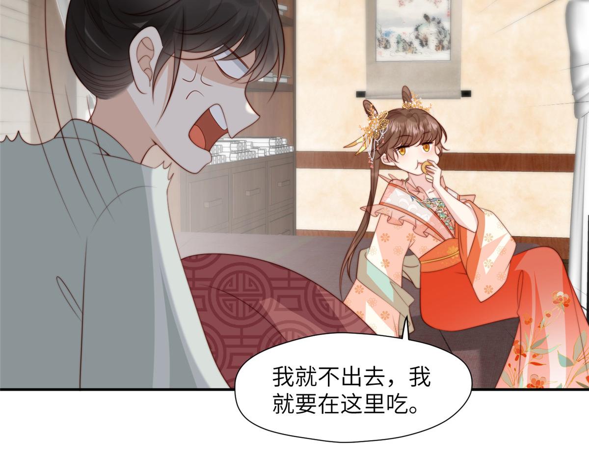 61 哄崽29