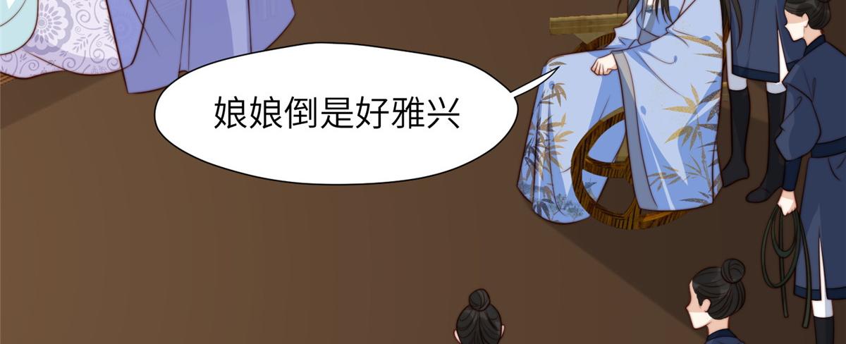 46 以牙还牙21