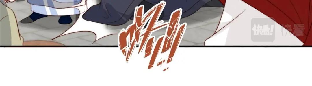 70 身份暴露43