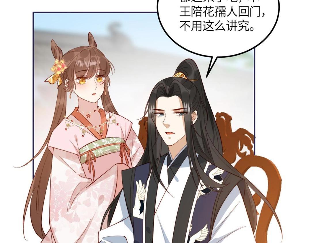 12 系统新任务16