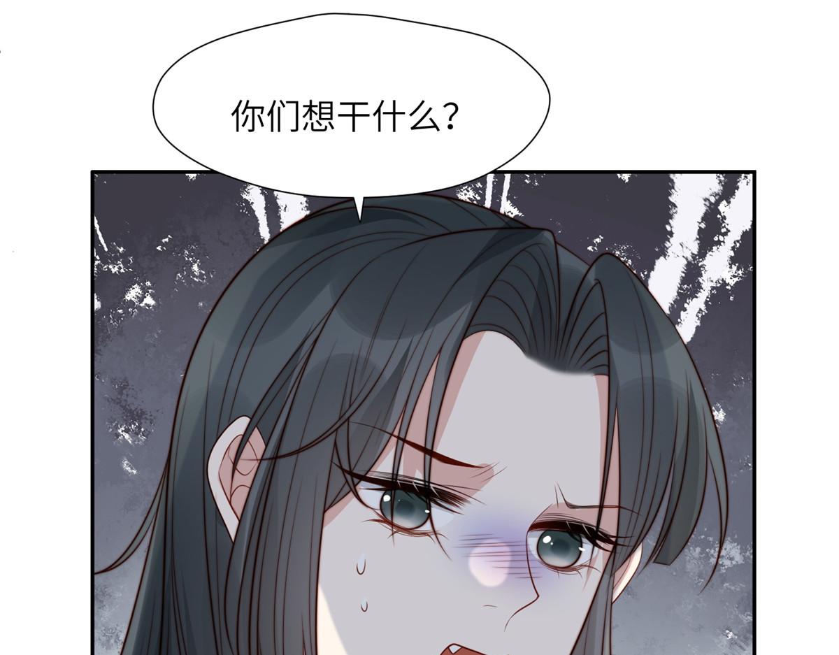 46 以牙还牙43