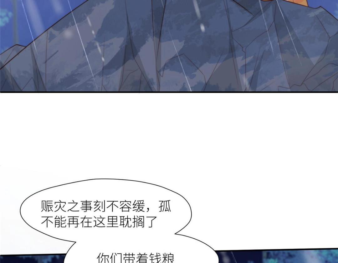 64 狗哥狗嫂10