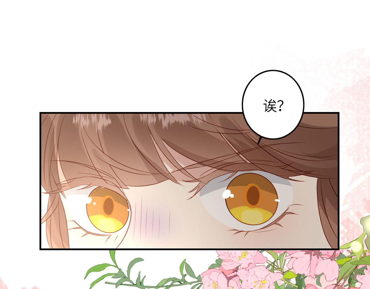 03 诱惑103