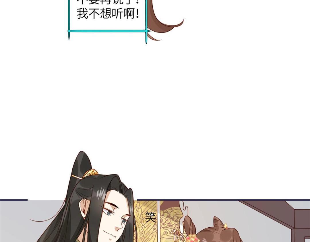 06 他的家人7