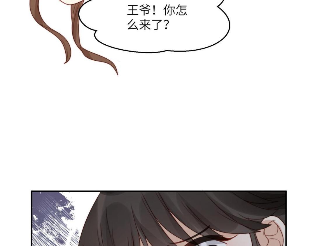 56 糯米团子67